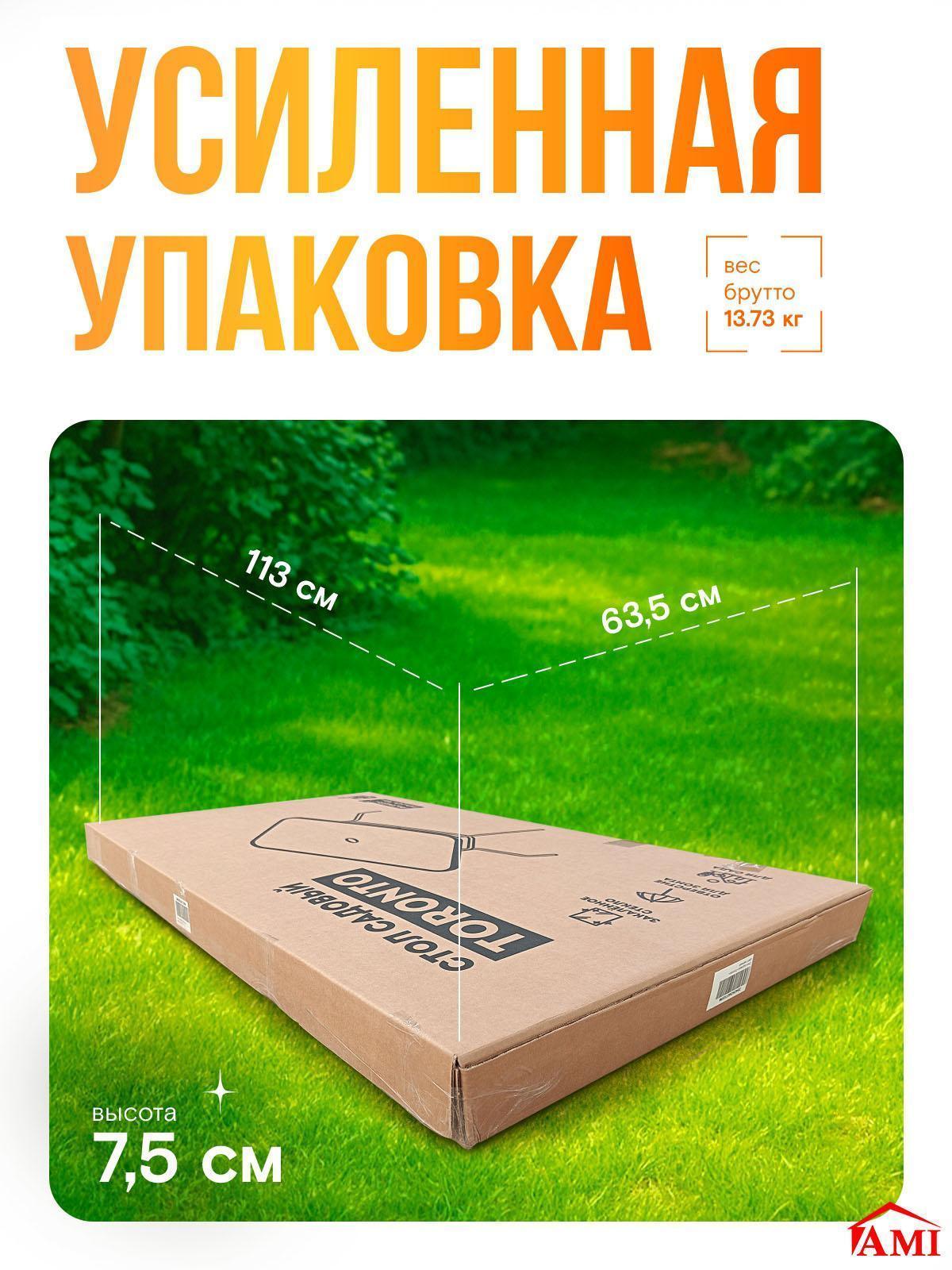 https://img.mvideo.ru/Big/806365a4-2838-493c-a47a-3cbb7c1c2d65.jpg
