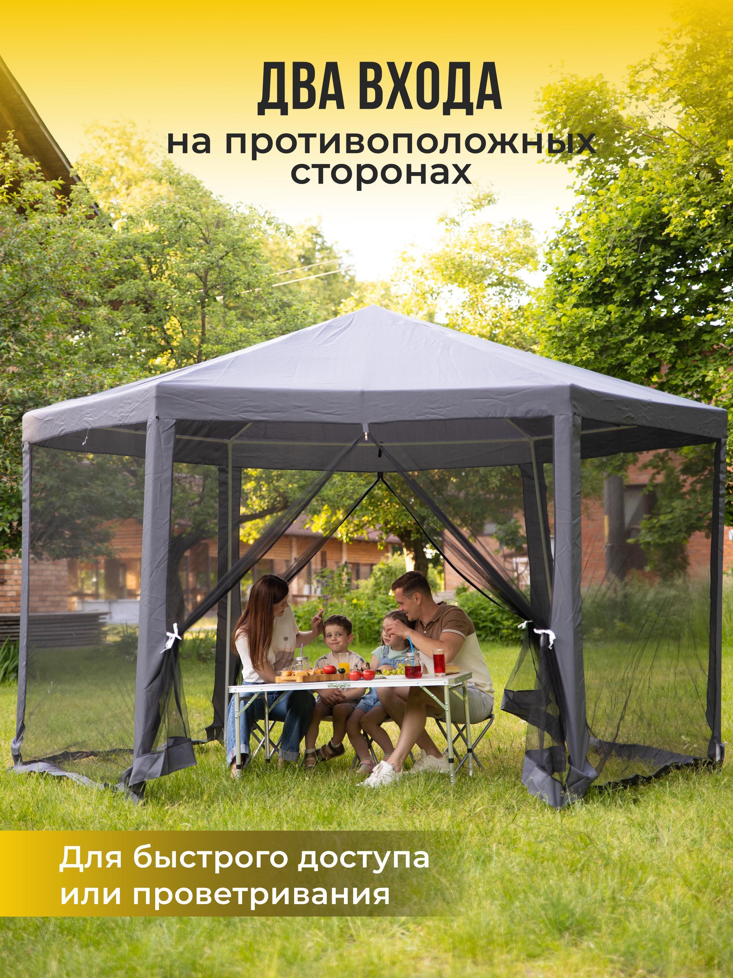 https://img.mvideo.ru/Big/8066fc0a-8b65-4418-9502-3250843d7855.jpg