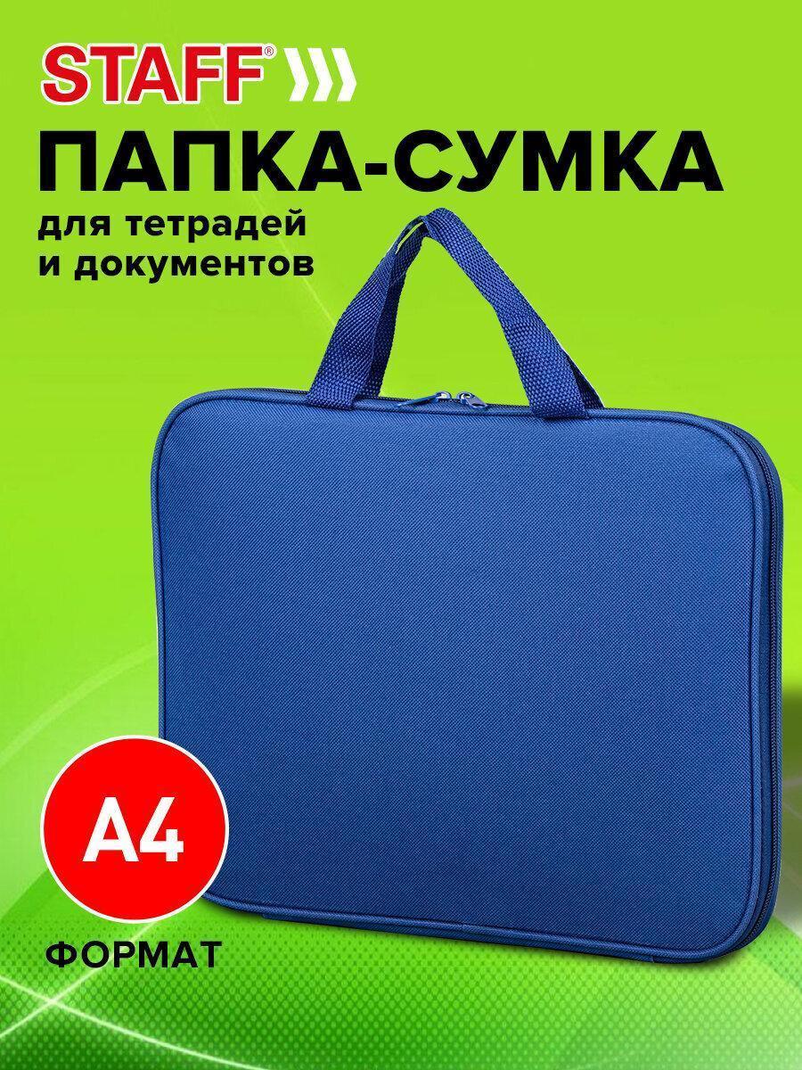 https://img.mvideo.ru/Big/80685129-15ce-4384-9ceb-9c6961523037.jpg