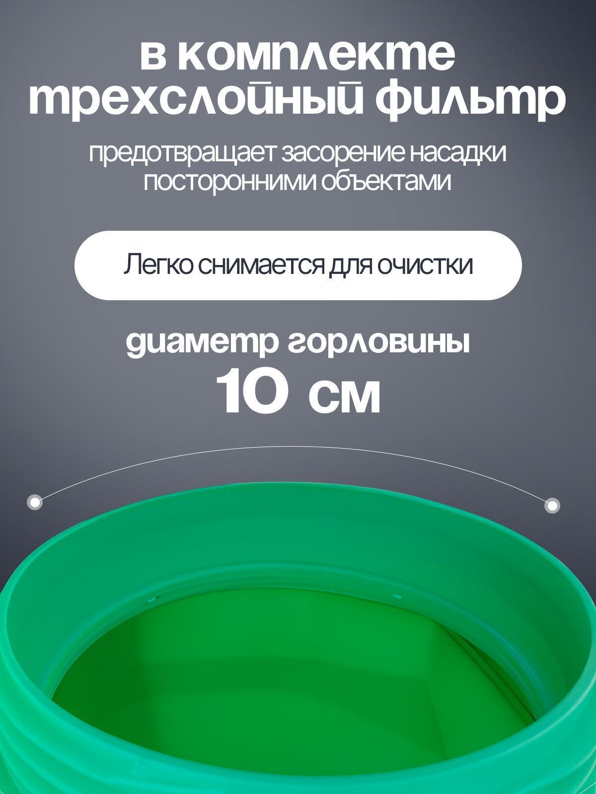 https://img.mvideo.ru/Big/80732acf-e378-4fc0-8428-8943db97e2bd.jpg