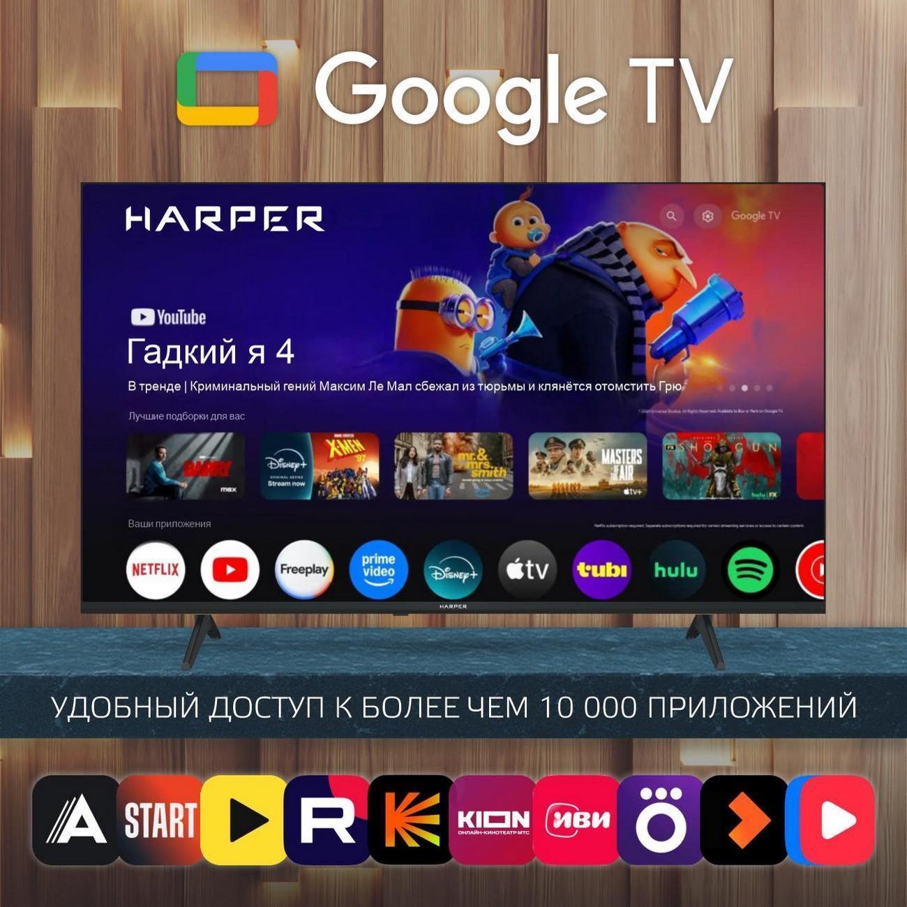 https://img.mvideo.ru/Big/807a9014-2055-4ac4-9f9c-d7eff065950b.jpg