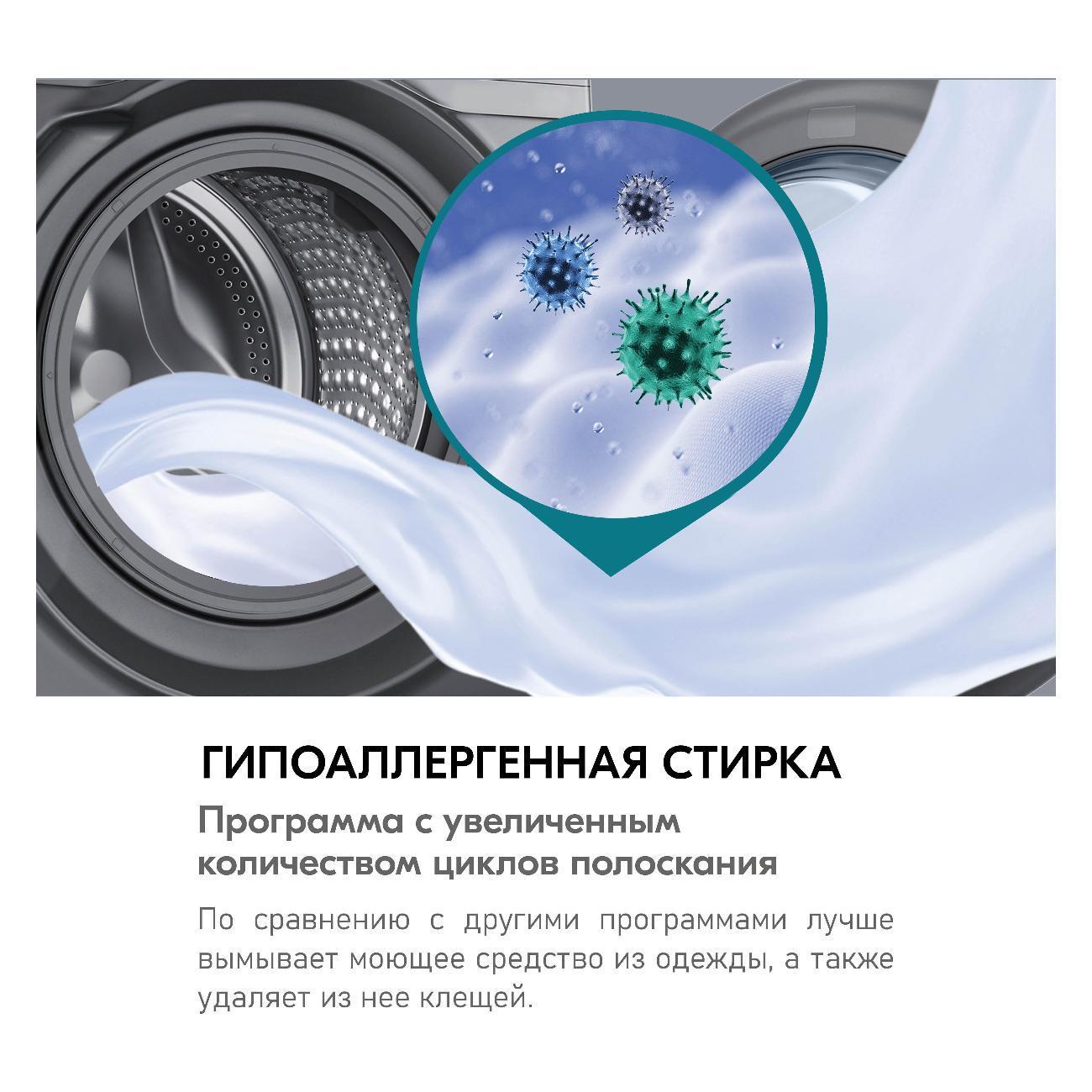 https://img.mvideo.ru/Big/807e7b39-291c-4acc-a2d4-48371b23b3bc.jpg