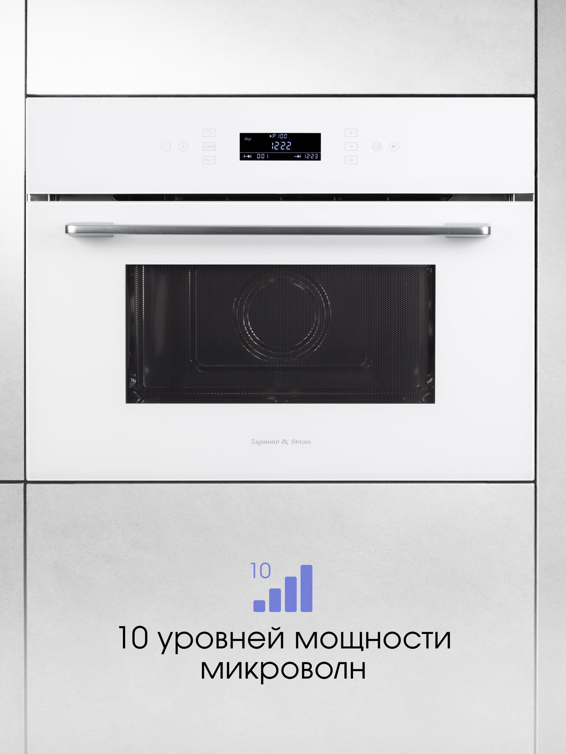 https://img.mvideo.ru/Big/807ed44f-aa52-4db2-855d-4c7bdba37d03.jpg