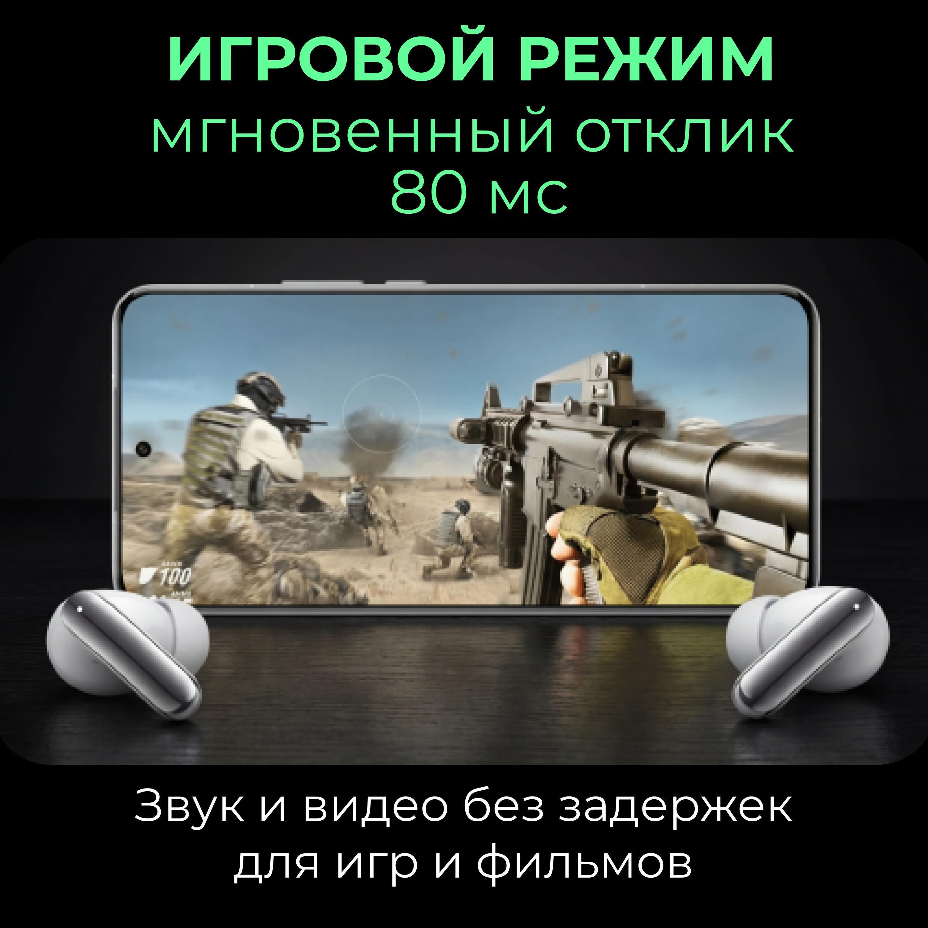 https://img.mvideo.ru/Big/8089e6e4-afb6-4b80-96d5-9973a2f5d906.jpg