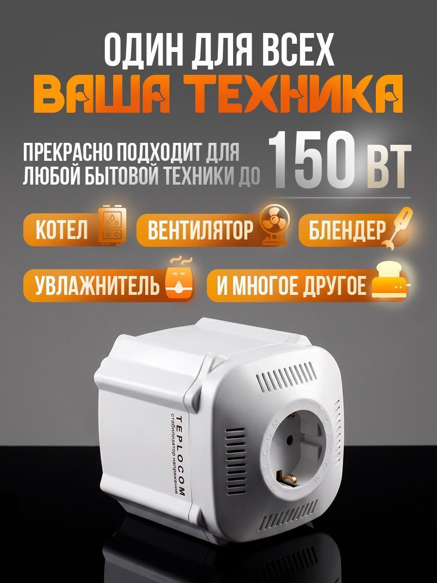 https://img.mvideo.ru/Big/8091df6d-2c39-4a7b-af93-c9c35b2b223d.jpg