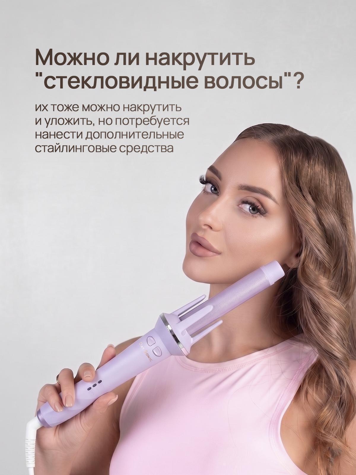 https://img.mvideo.ru/Big/80a18733-c99e-441a-a1d7-d38028f81405.jpg