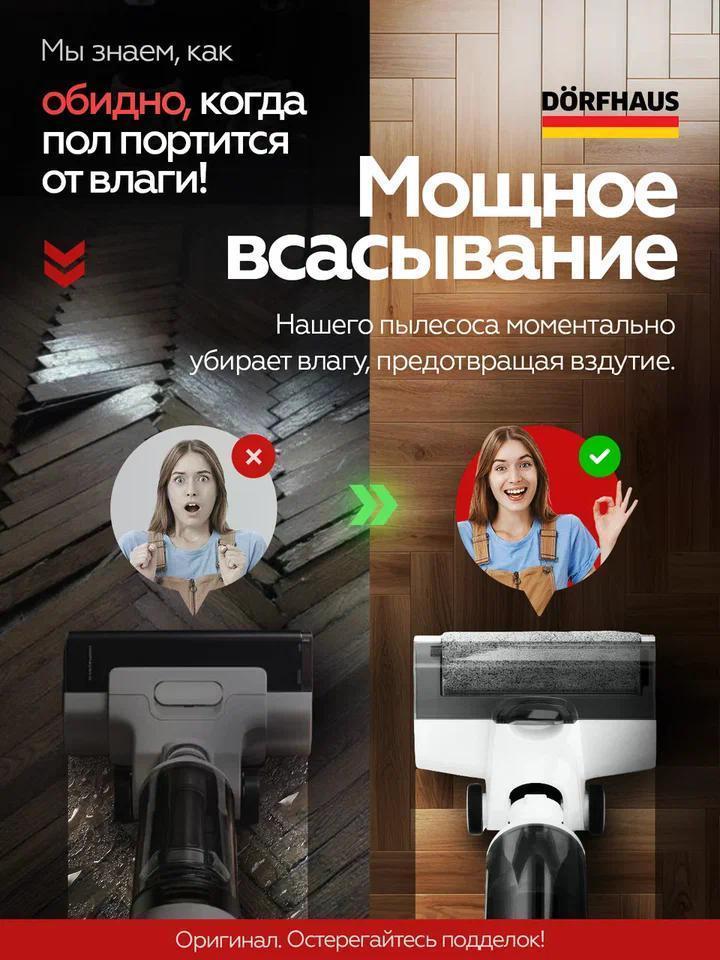 https://img.mvideo.ru/Big/80a517f4-7ed7-4ffb-9d87-de8a6b97e0db.jpg