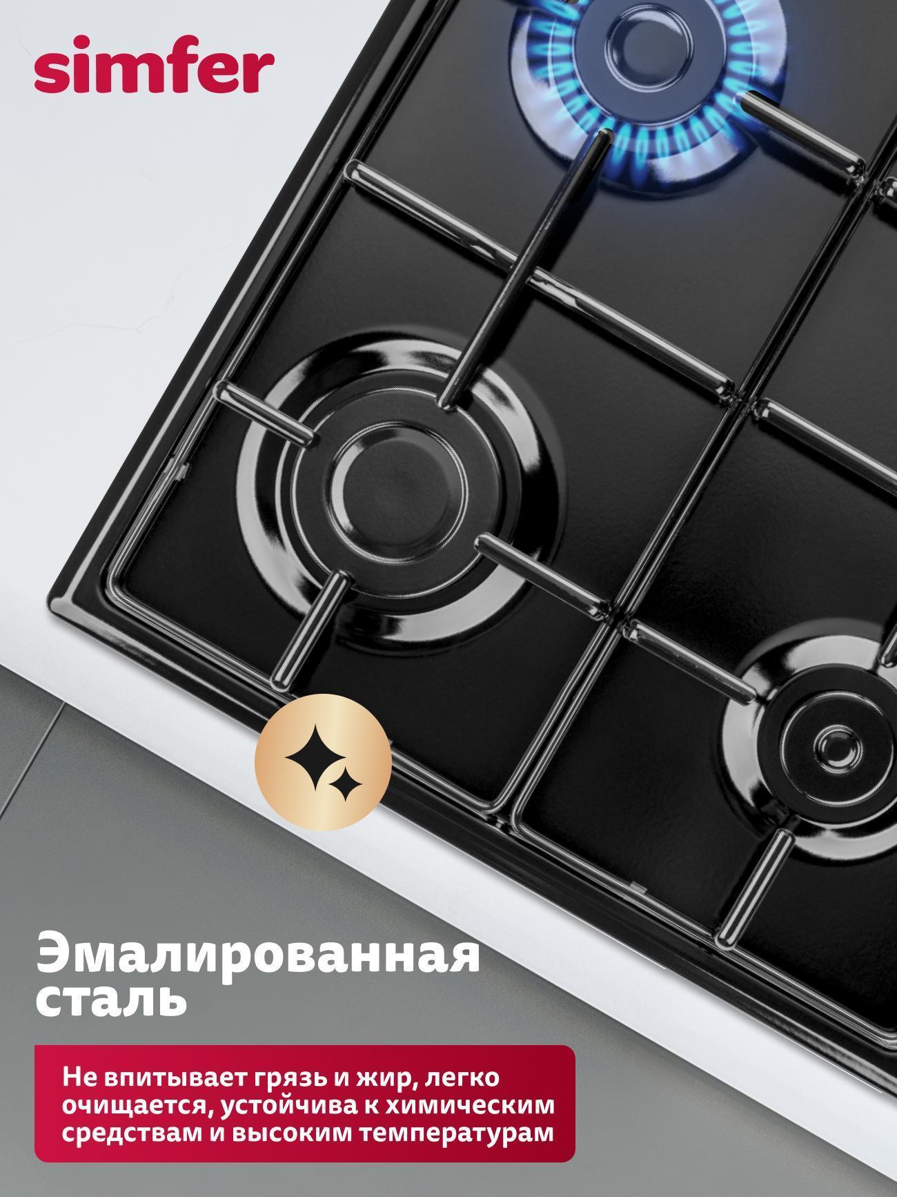 https://img.mvideo.ru/Big/80b3f310-550f-436c-ae6f-2f48d18807ba.jpg