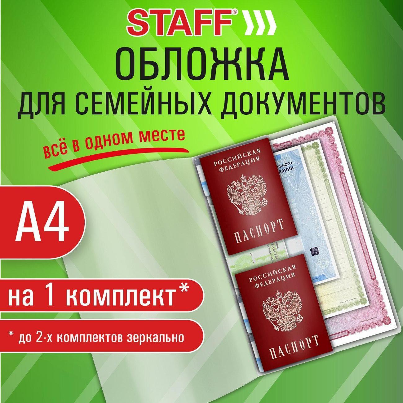 https://img.mvideo.ru/Big/80b493d8-066b-456e-bc70-54c51eec859b.jpg