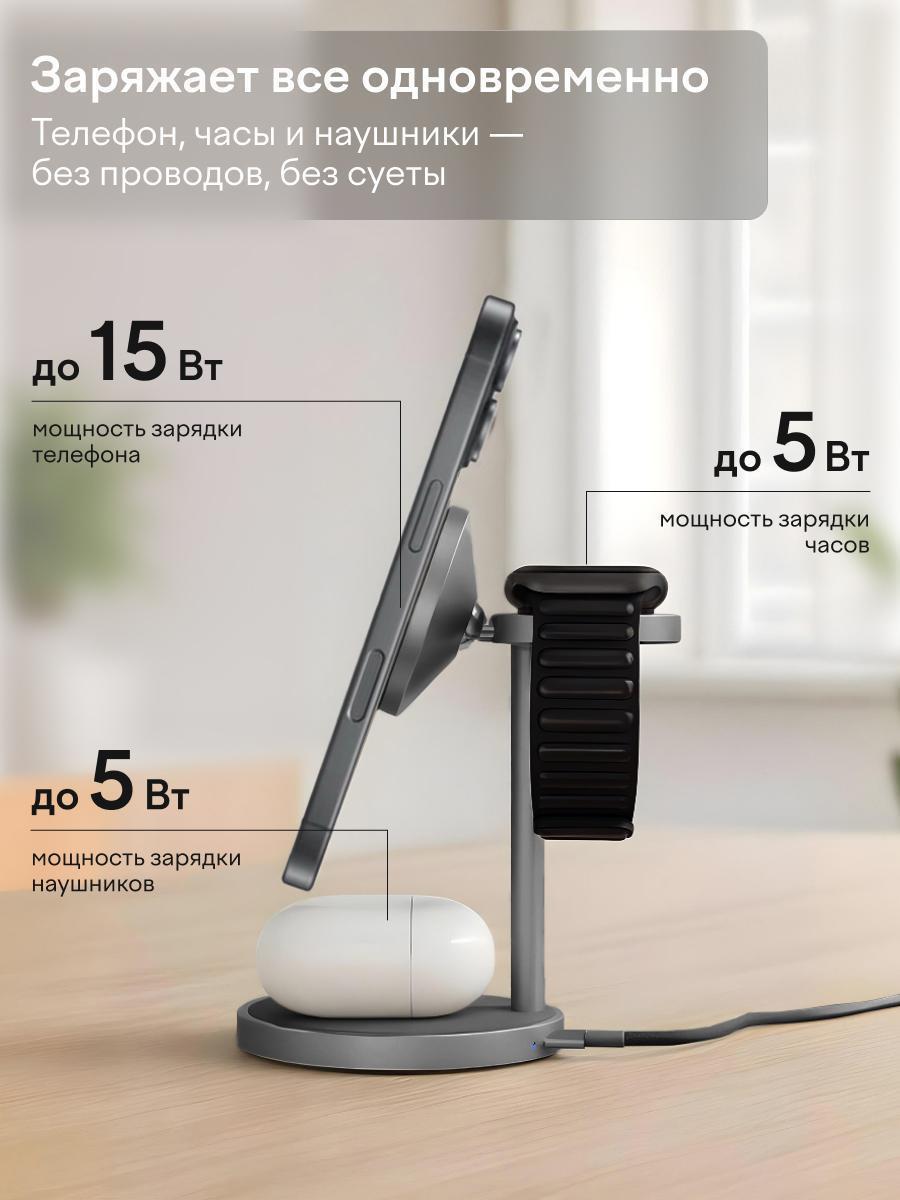 https://img.mvideo.ru/Big/80b822e9-90bd-4833-aa67-dd1536f18fa8.jpg