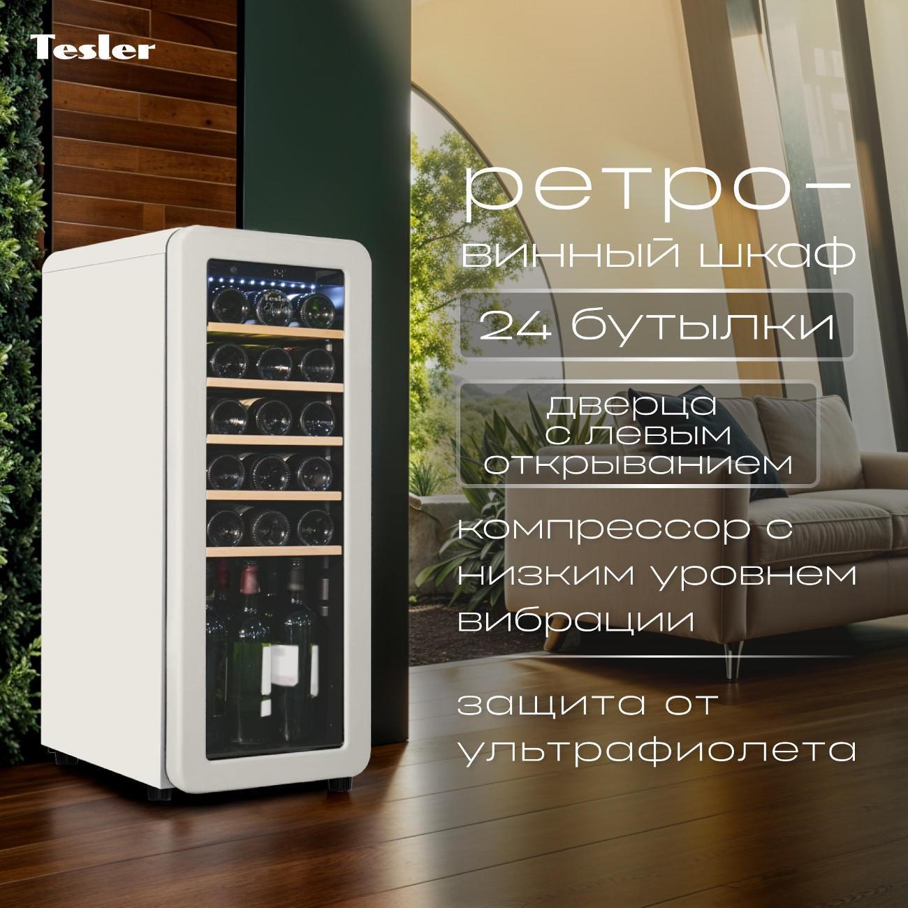https://img.mvideo.ru/Big/80b85919-175c-4dda-8fc0-8155eb483ab3.jpg