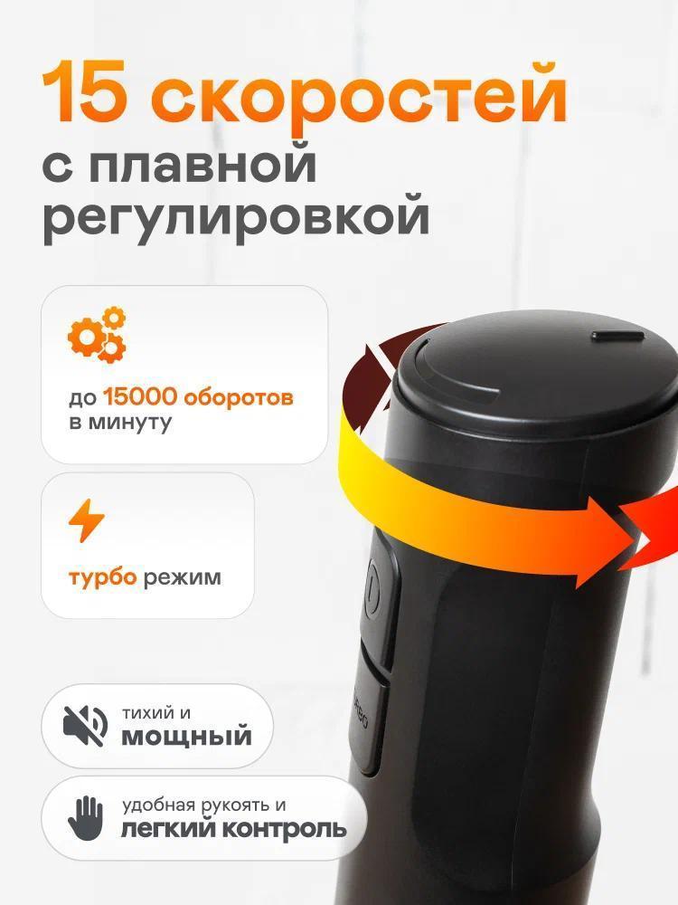 https://img.mvideo.ru/Big/80c98a4a-7b67-4049-95e2-e8a6e90ec76d.jpg