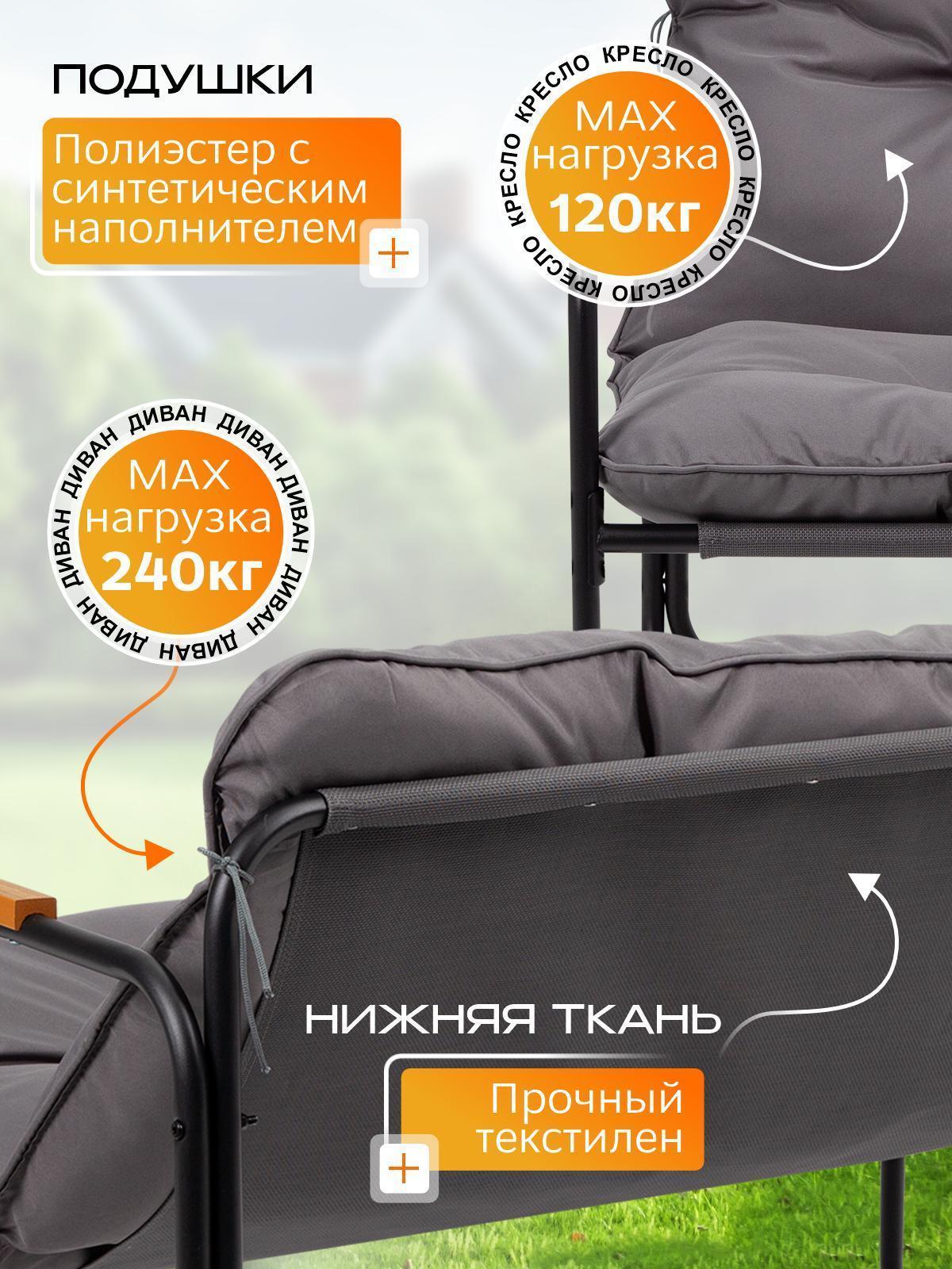 https://img.mvideo.ru/Big/80ceb222-f825-47e6-97f2-45bca26c85bc.jpg