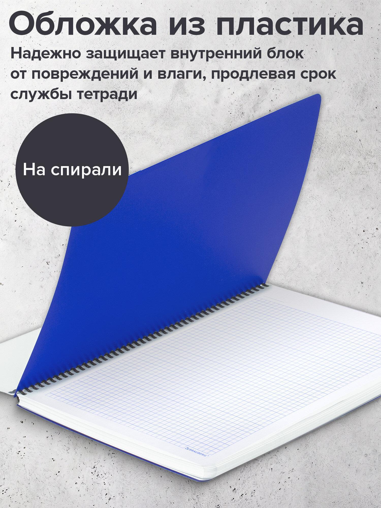 https://img.mvideo.ru/Big/80cfebd6-0aaf-4f87-bc76-e3fb511231d5.jpg