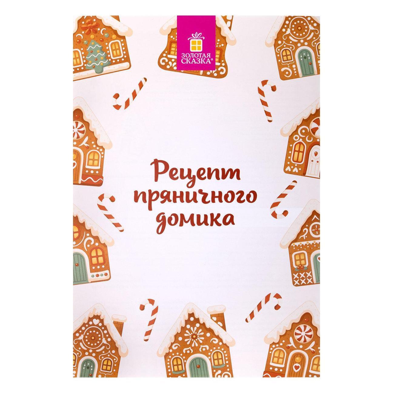 https://img.mvideo.ru/Big/80da29c7-08fc-4449-9520-36eb99ee9119.jpg