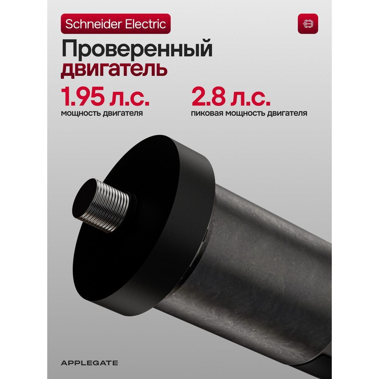 https://img.mvideo.ru/Big/80e5eba5-095e-498d-93e5-3011c5bd3a21.jpg