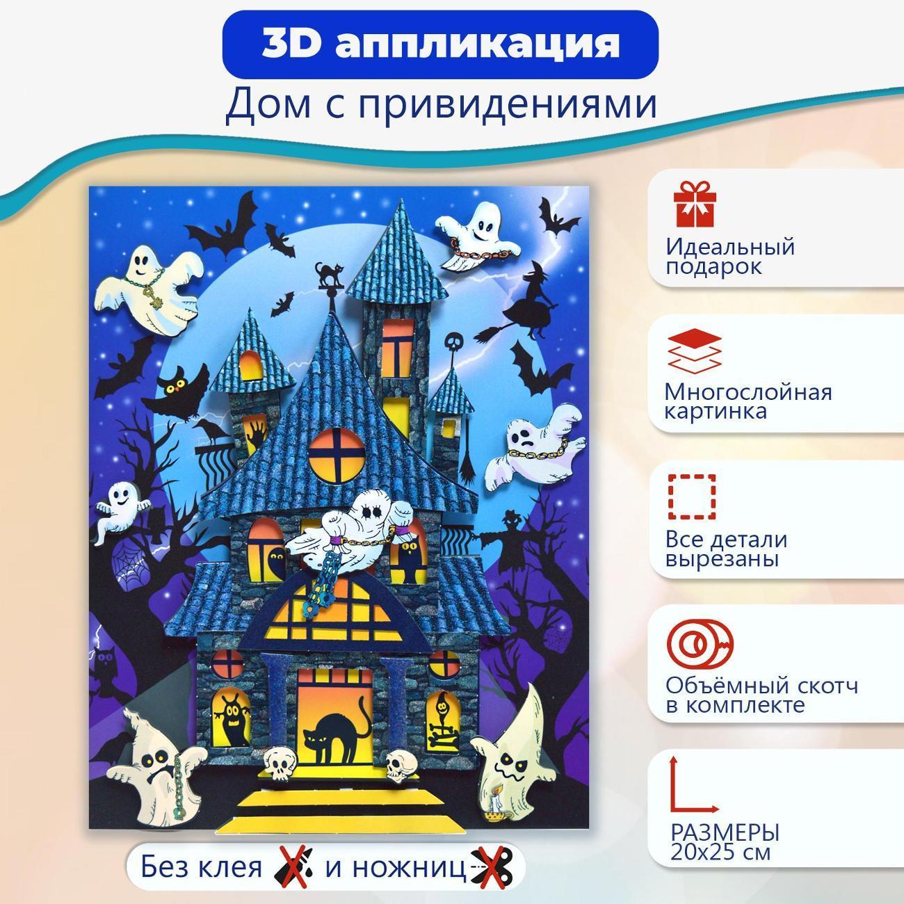 https://img.mvideo.ru/Big/80e62a69-9c8a-46d2-84df-47f768661deb.jpg