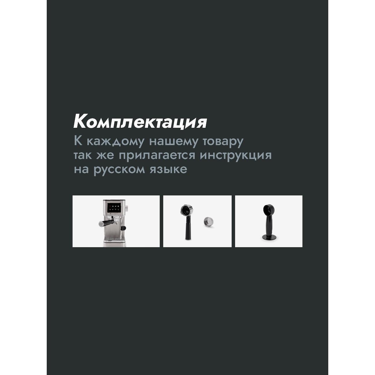 https://img.mvideo.ru/Big/80e668bb-0201-4aec-841d-500027028711.jpg