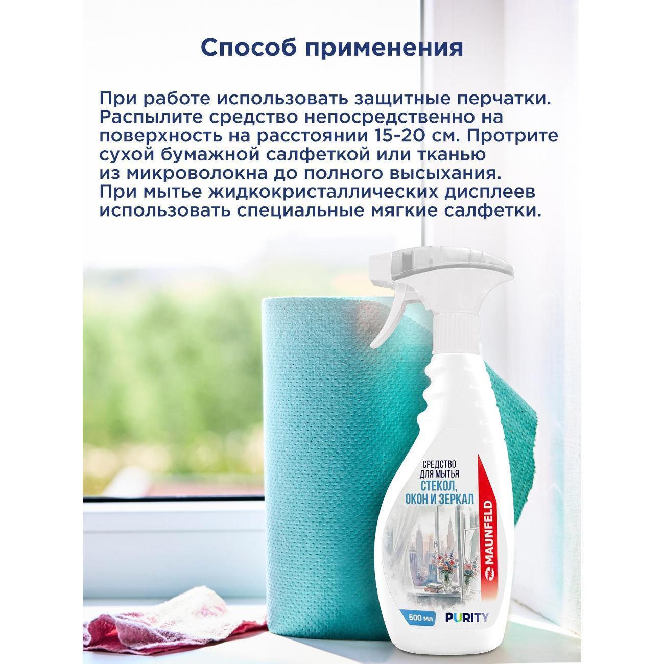 https://img.mvideo.ru/Big/80eb74e4-09df-4e40-88fb-5907e245ee0d.jpg