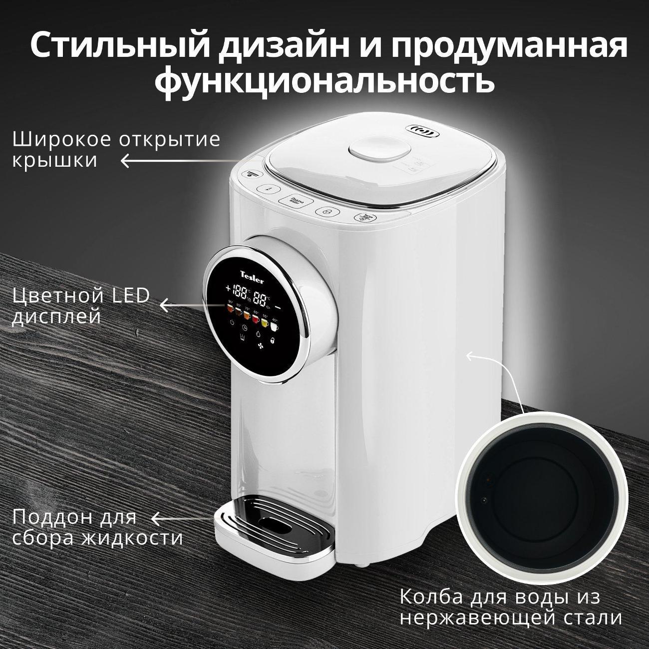 https://img.mvideo.ru/Big/80ef5e6d-ad97-42f5-acbe-42fc3ec41cfa.jpg