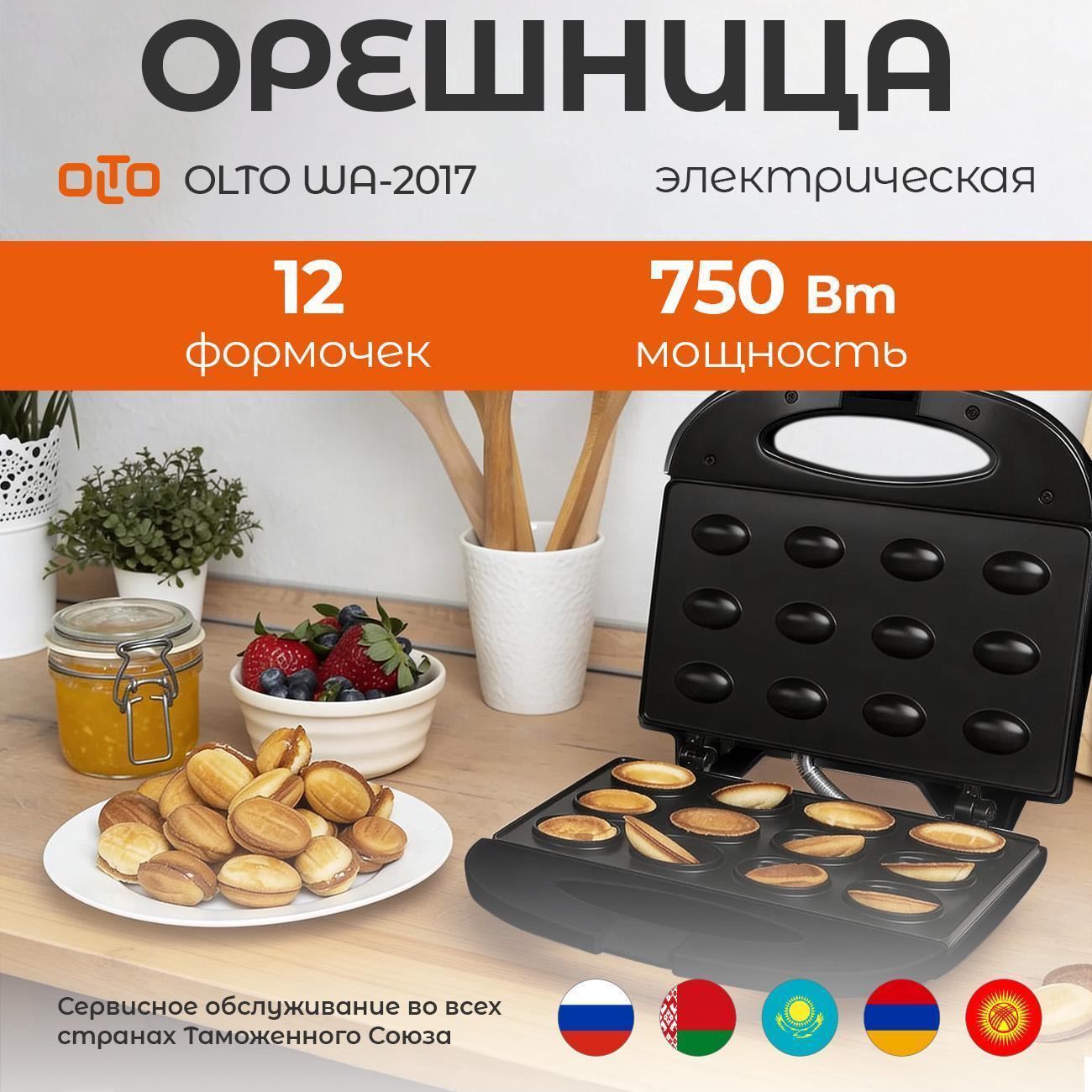 https://img.mvideo.ru/Big/80f0a47a-5fe9-487b-8d4e-09a857064852.jpg