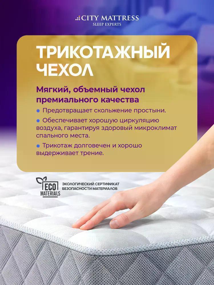 https://img.mvideo.ru/Big/80f917c8-2430-468d-9426-5860caa3a17c.jpg