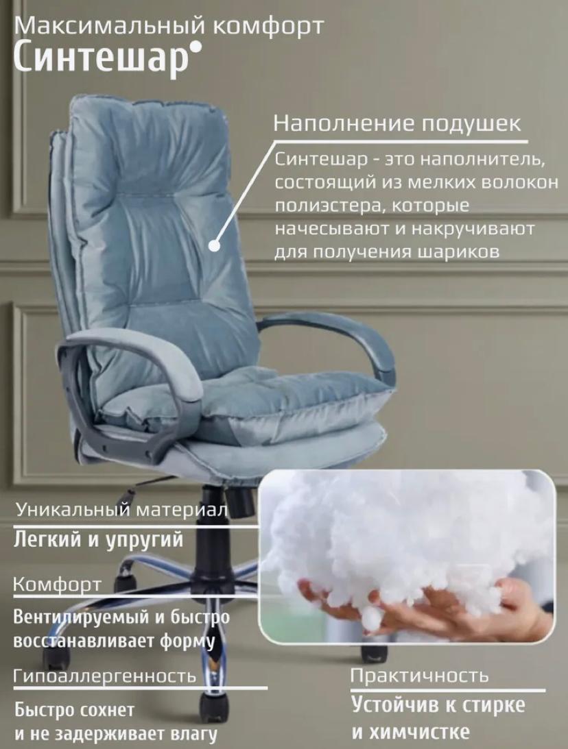 https://img.mvideo.ru/Big/80fb9806-1164-4c0b-8788-4e13c8f99819.jpg