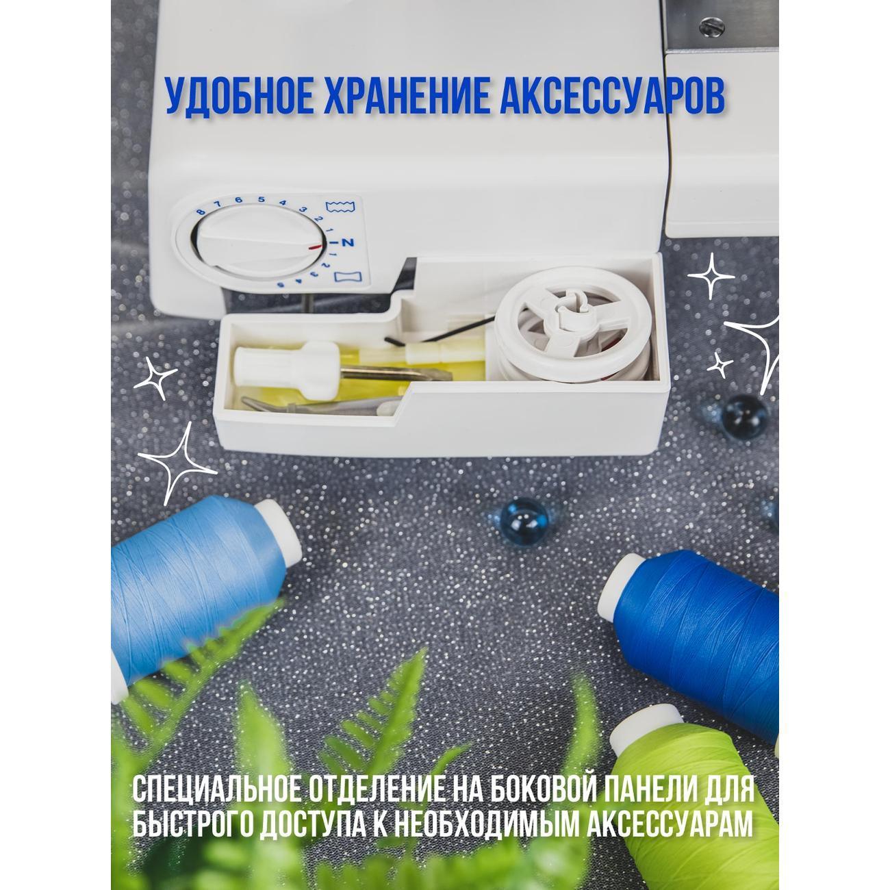 https://img.mvideo.ru/Big/810c3382-a86b-4fcc-936d-8ae1d89d87d1.jpg