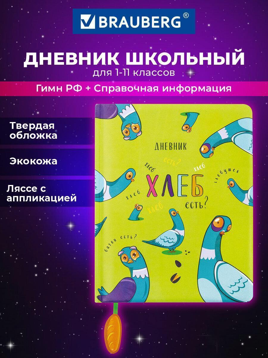 https://img.mvideo.ru/Big/811281ac-51f6-44e7-b843-4a2faebecef1.jpg