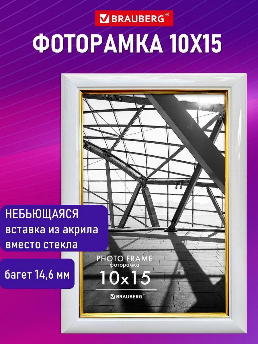 https://img.mvideo.ru/Big/811b47e9-282d-4ff3-acf2-318bc2b707b9.jpg