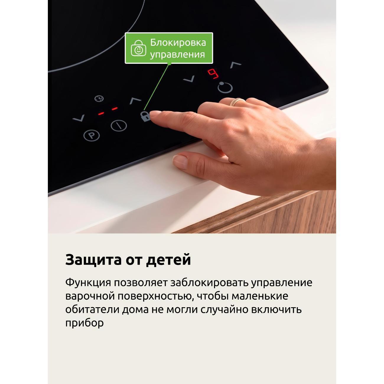 https://img.mvideo.ru/Big/812406de-4a61-43e0-977c-bfd2617b048d.jpg