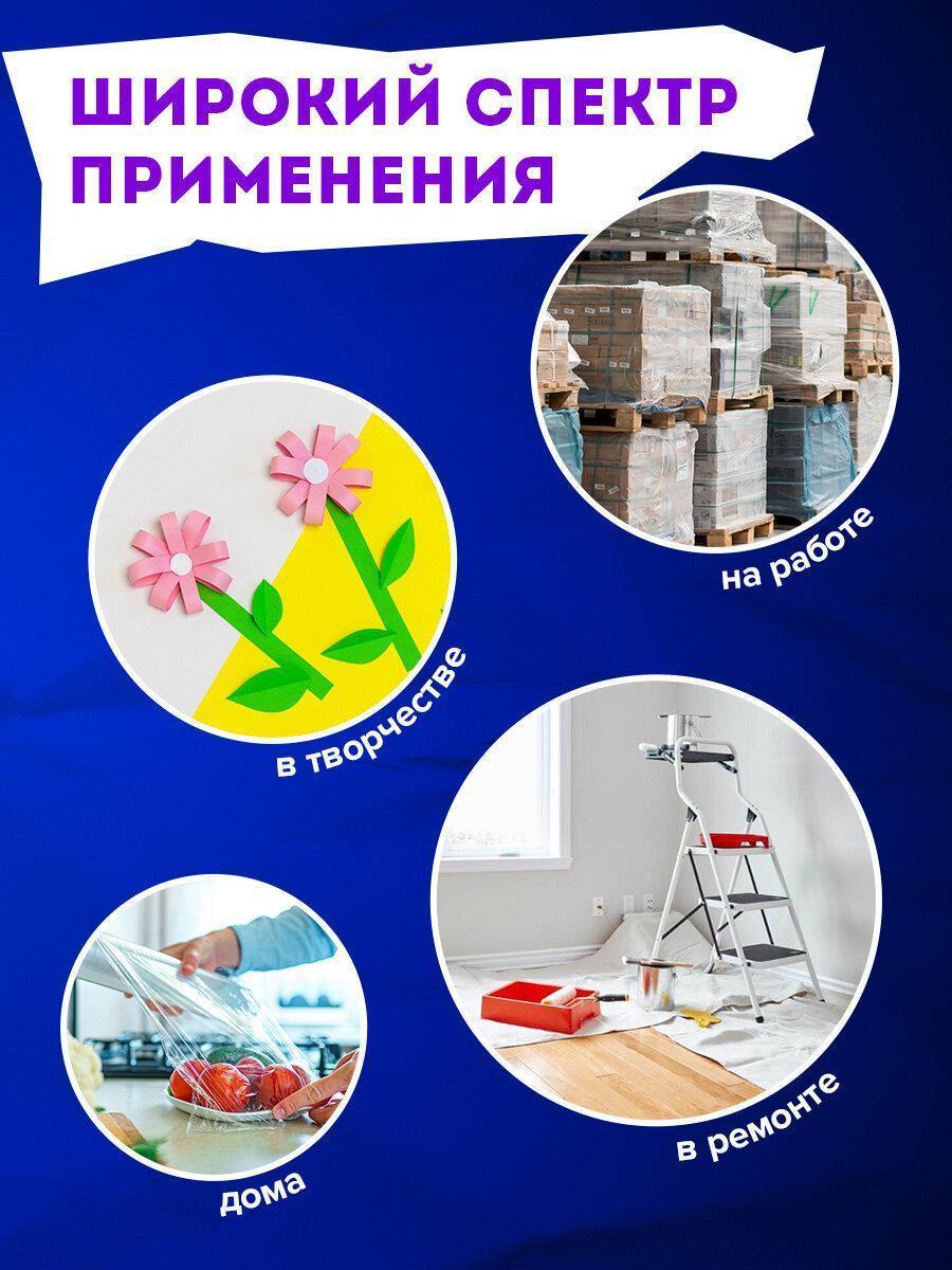 https://img.mvideo.ru/Big/813500a9-a420-476e-8251-89b5438d8248.jpg