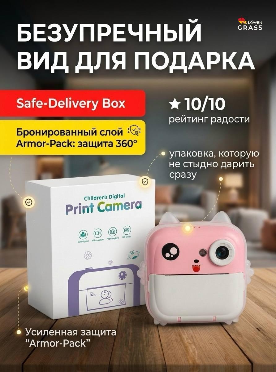 https://img.mvideo.ru/Big/8140fa8b-ab29-4d25-a0da-e02751e4799f.jpg