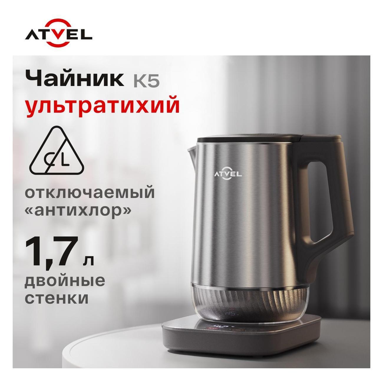 https://img.mvideo.ru/Big/81469c57-707c-4be0-b0ed-c83893b69a75.jpg
