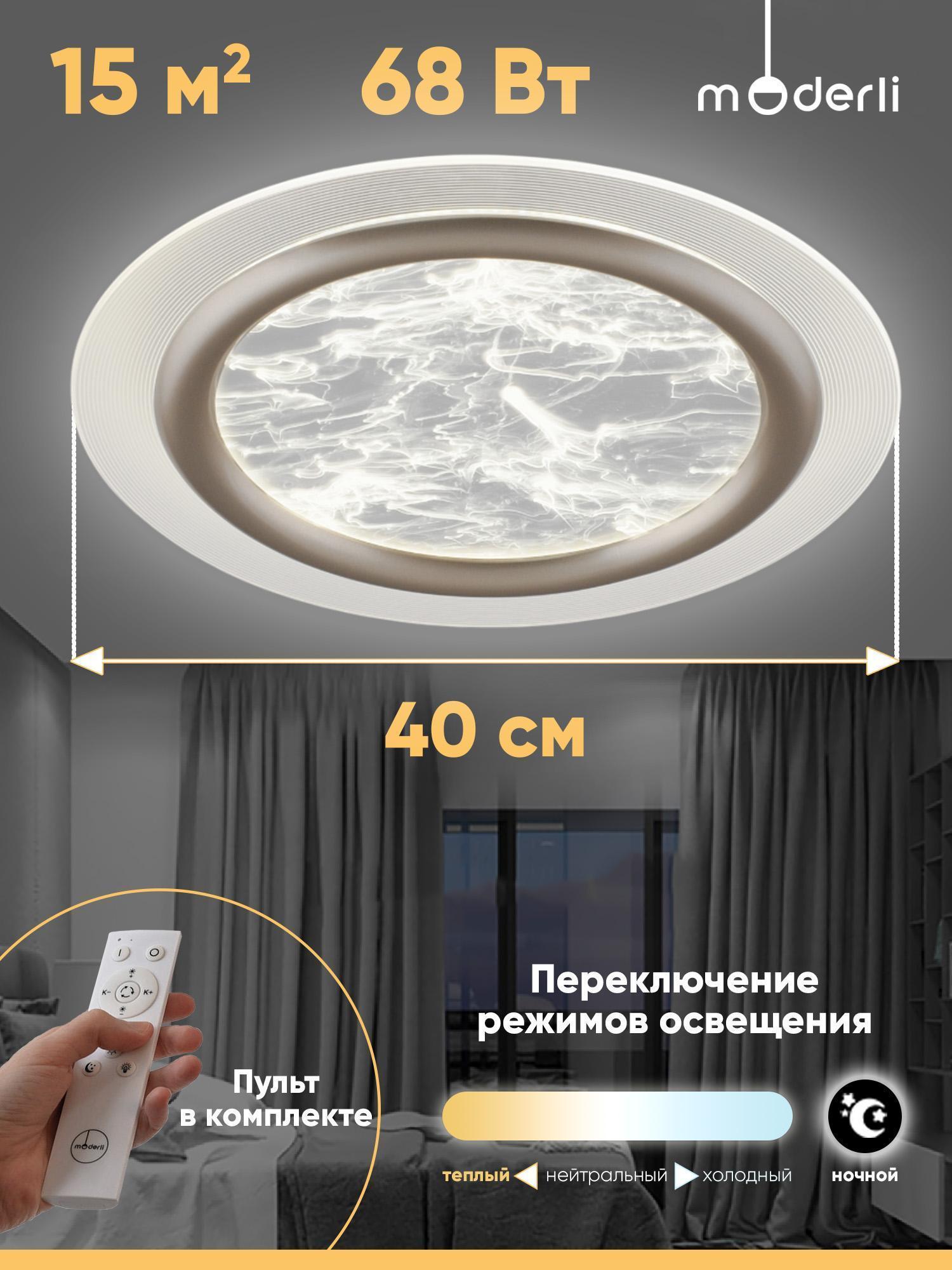 https://img.mvideo.ru/Big/814d4508-d669-4d31-af9a-1651316b22e6.jpg
