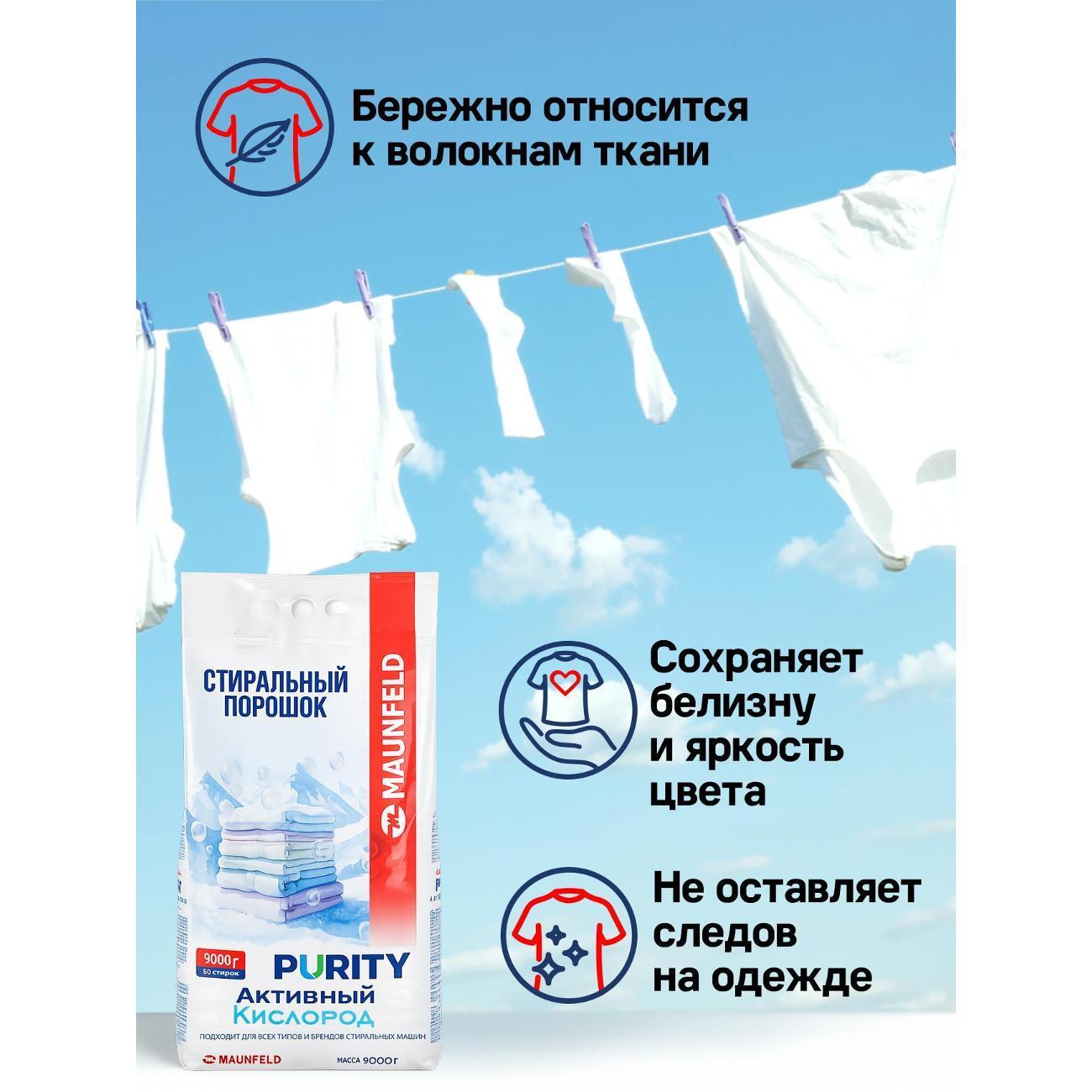 https://img.mvideo.ru/Big/814ddfc8-8290-4319-8ea6-c8404ebc8fa8.jpg