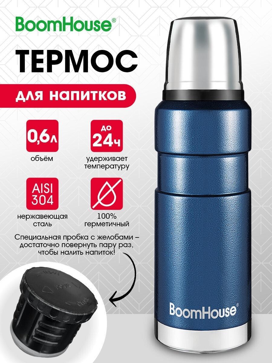 https://img.mvideo.ru/Big/814e1d76-e7c4-4aad-89bd-fb22a0baac95.jpg