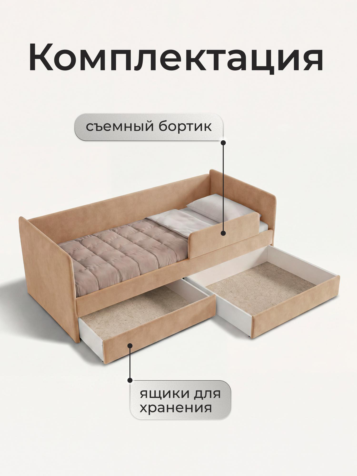 https://img.mvideo.ru/Big/81583251-a4ca-435c-bce6-f8d40105434f.jpg