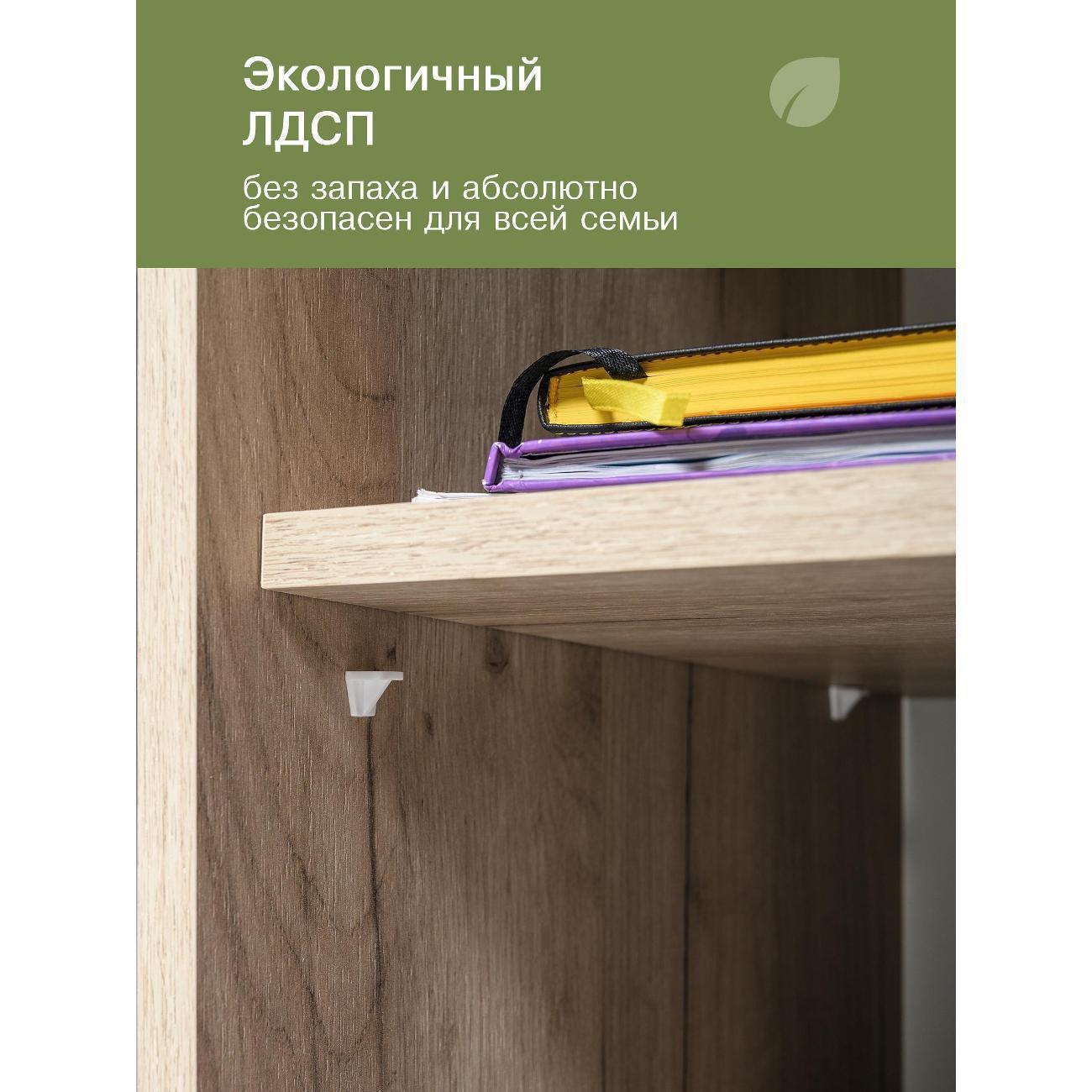 https://img.mvideo.ru/Big/81607072-71a9-4202-a21a-2d8f399dae83.jpg
