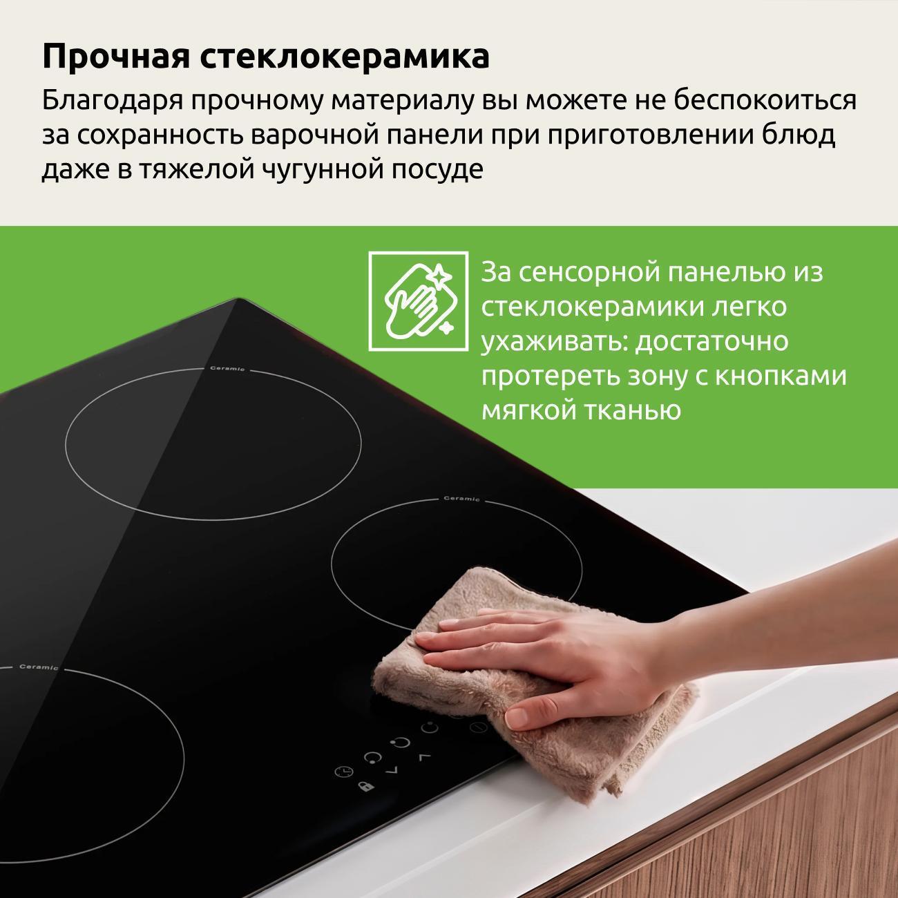 https://img.mvideo.ru/Big/8160715c-b215-47d3-833d-c69fc73a828f.jpg