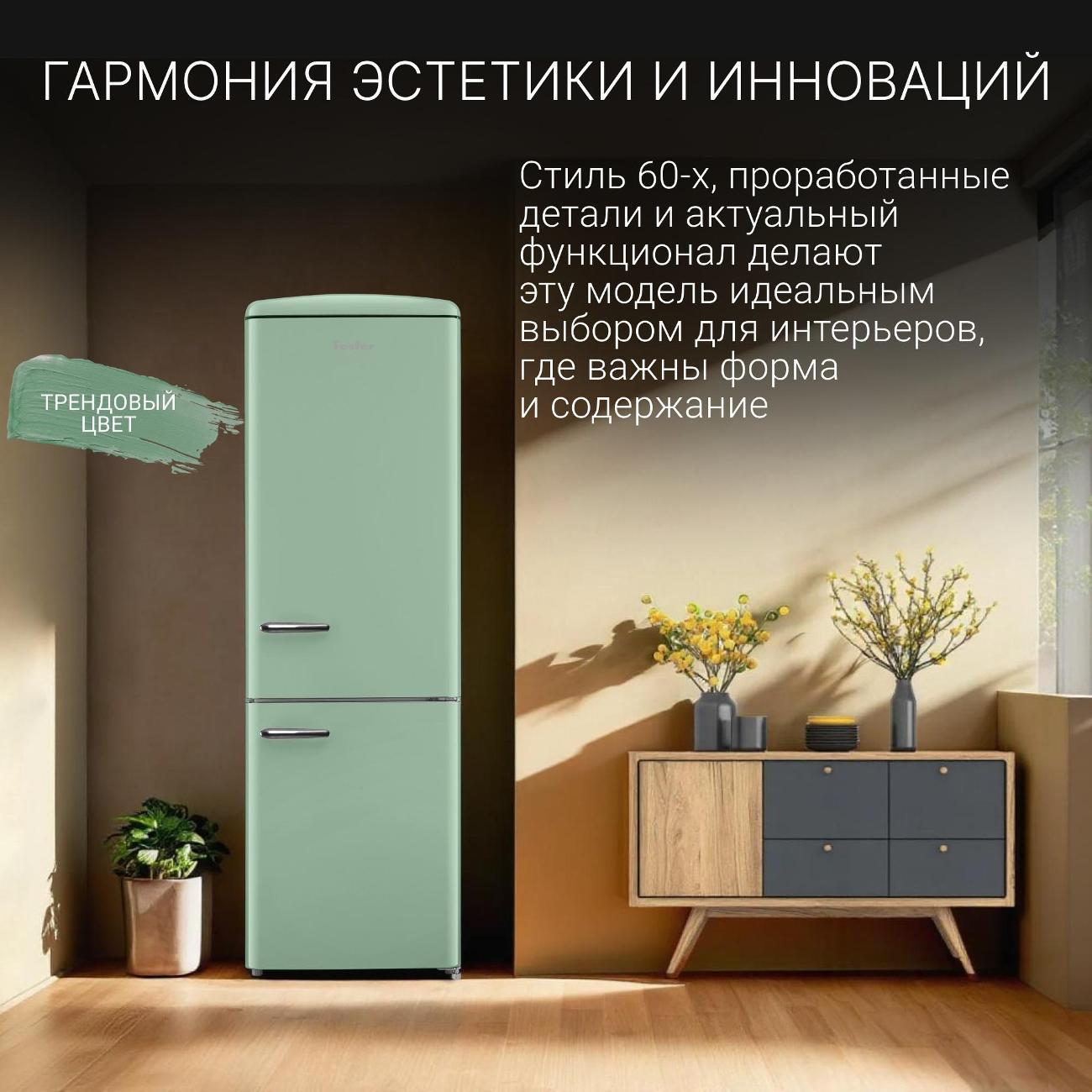 https://img.mvideo.ru/Big/81864373-d86e-4bb3-8cef-d1ae5424a619.jpg