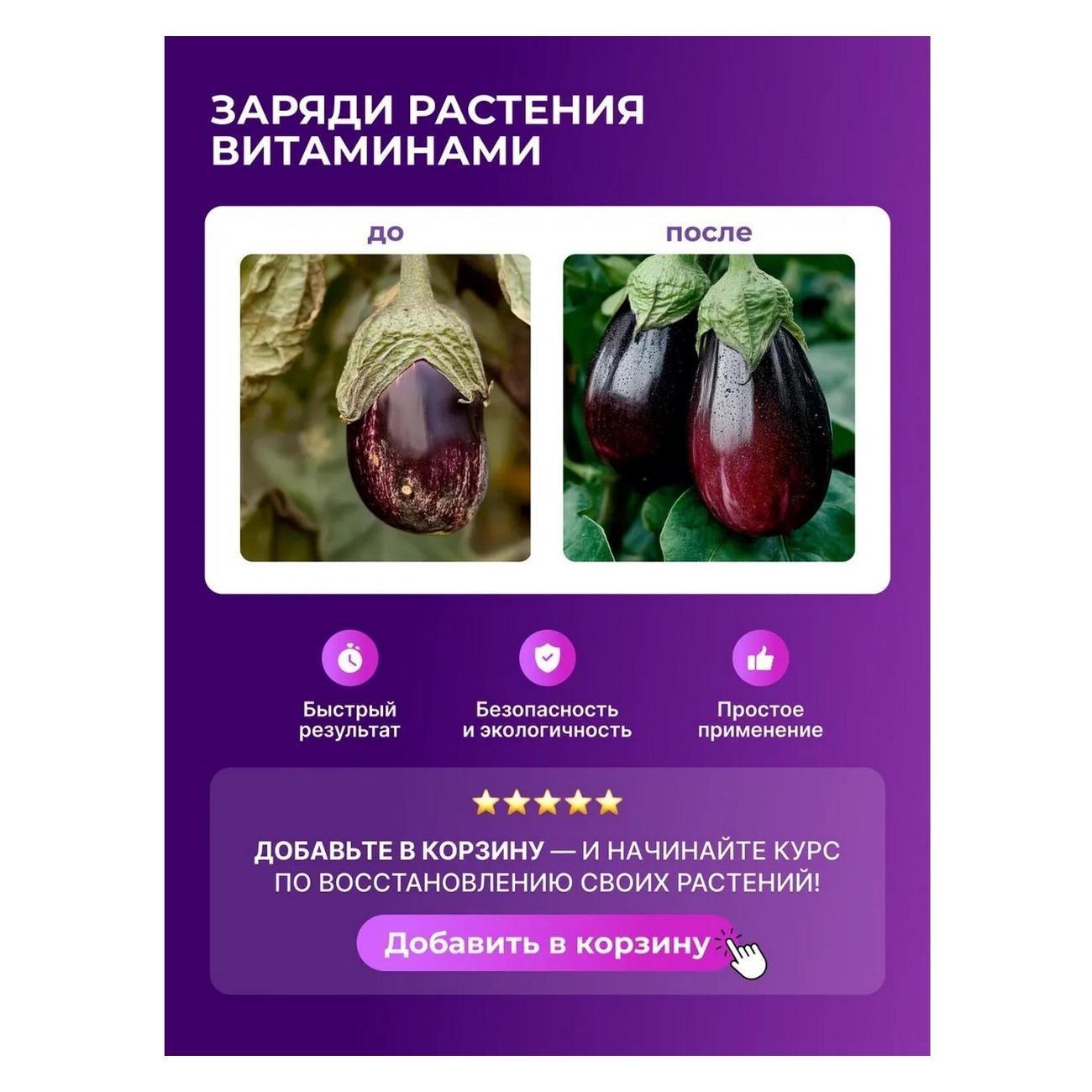https://img.mvideo.ru/Big/8187bffa-6e1e-44d0-9ae8-efd09c85930f.jpg