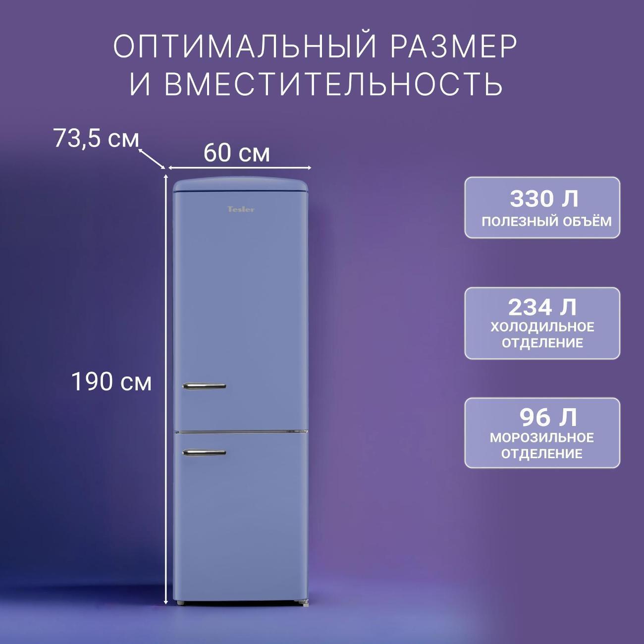 https://img.mvideo.ru/Big/81888578-f3e1-4299-836d-a8debd66b199.jpg