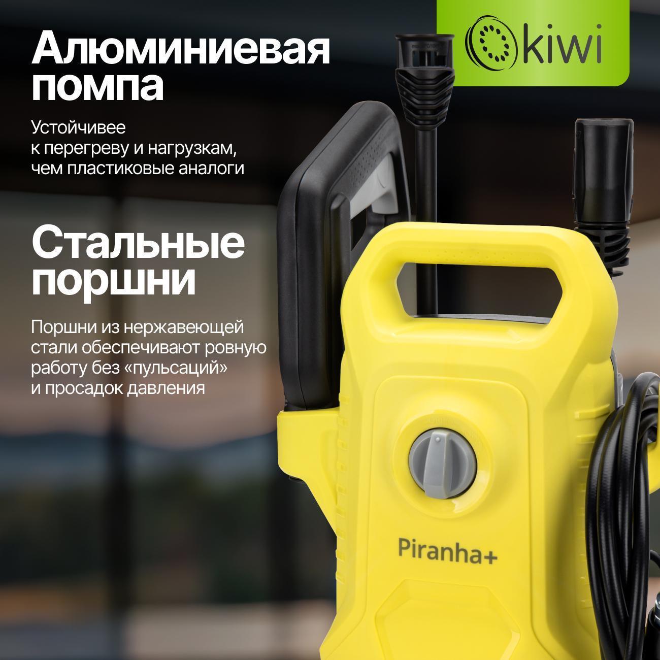 https://img.mvideo.ru/Big/81894947-e594-4c76-b818-e691a4fe38b1.jpg