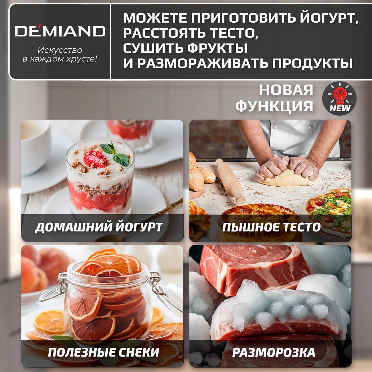 https://img.mvideo.ru/Big/818e7a50-484f-4851-9f9b-3f7df7cc6dc3.jpg