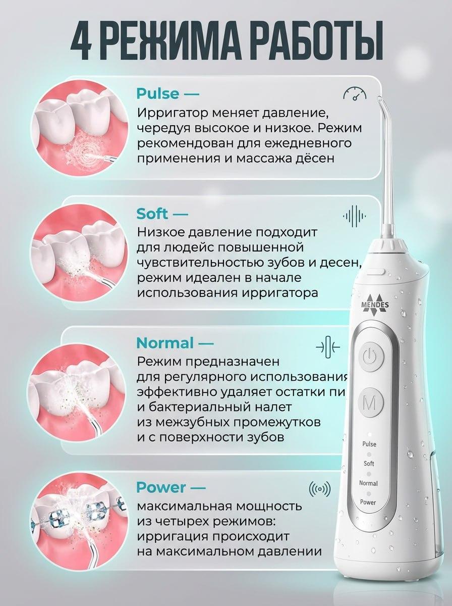 https://img.mvideo.ru/Big/8192bfb4-e912-487b-a0cd-cfcf2fe3d1c3.jpg