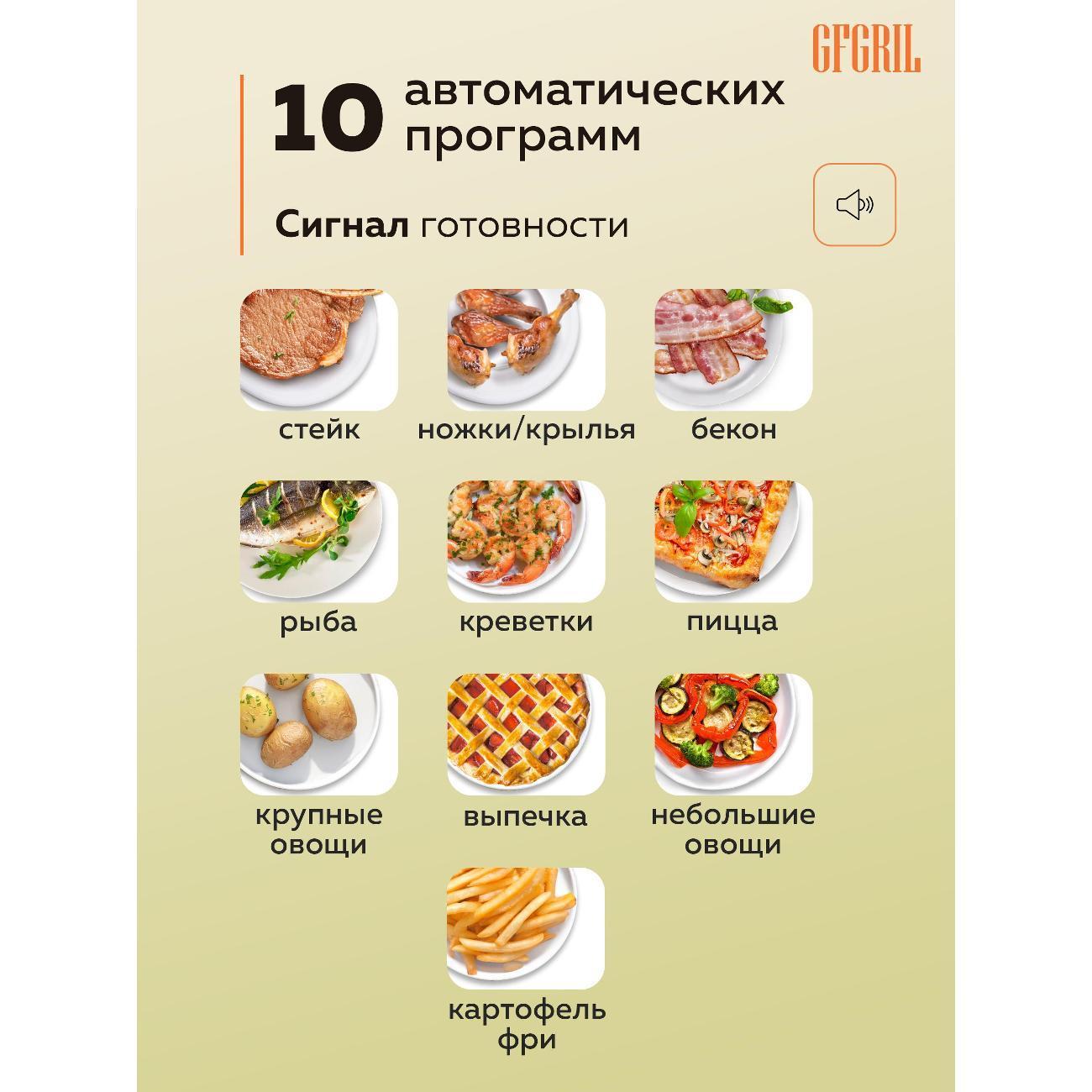 https://img.mvideo.ru/Big/819ad44a-d9aa-463c-993f-27b48d862a1c.jpg