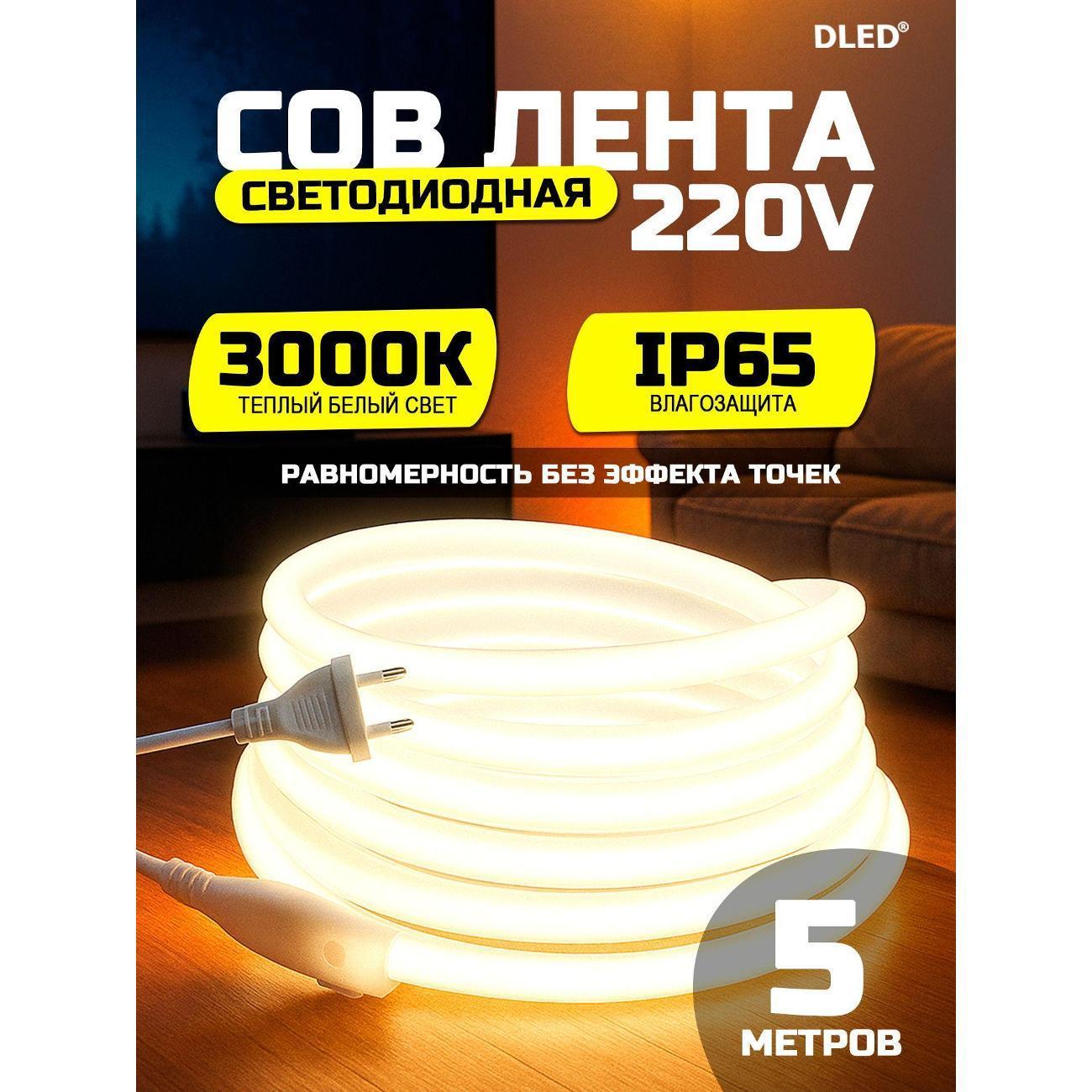 https://img.mvideo.ru/Big/819cdce8-5fd7-43b7-91d9-4dd6c97a1e95.jpg