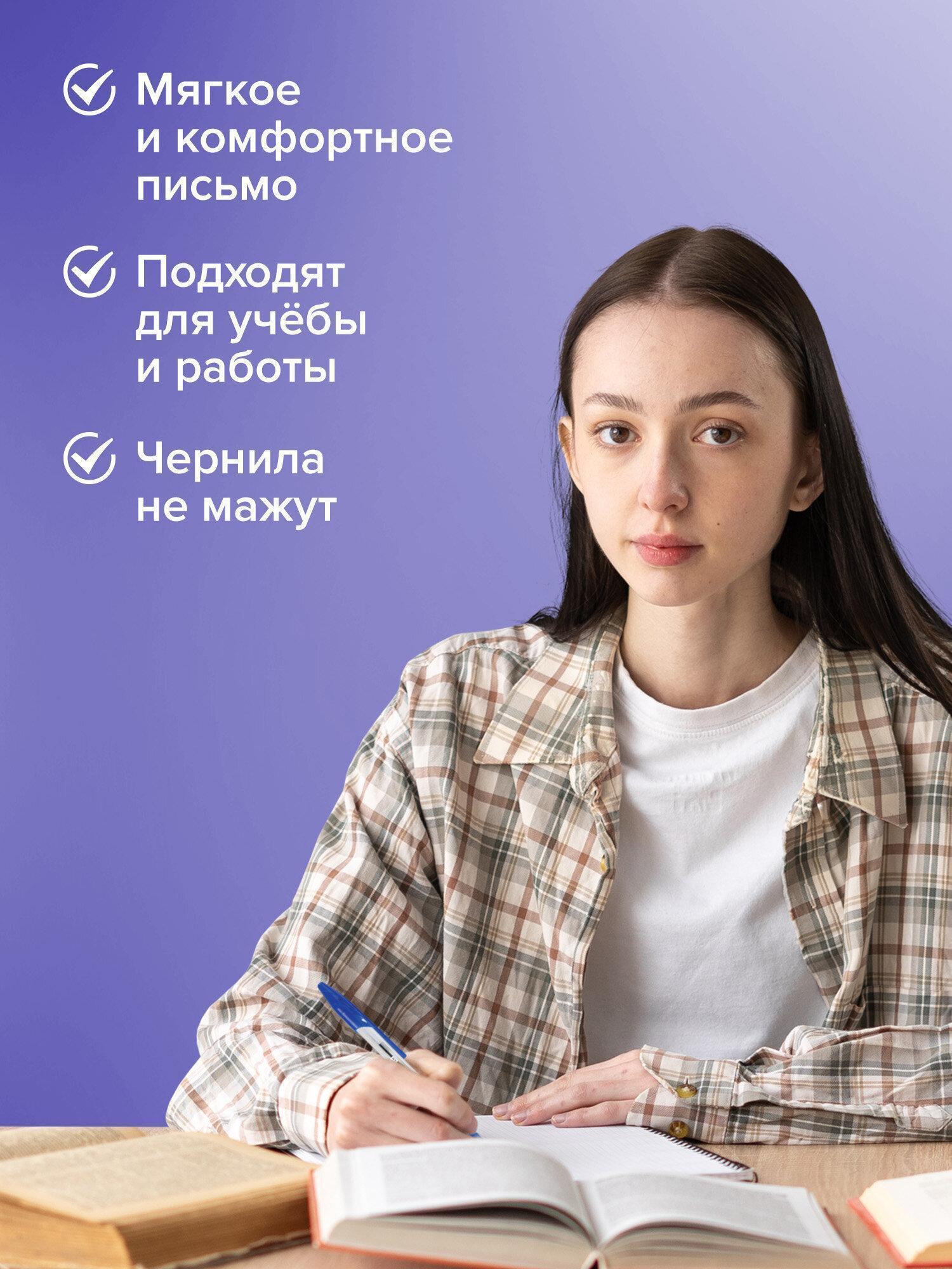 https://img.mvideo.ru/Big/81fb2ebe-52aa-4f86-b423-478e71551479.jpg