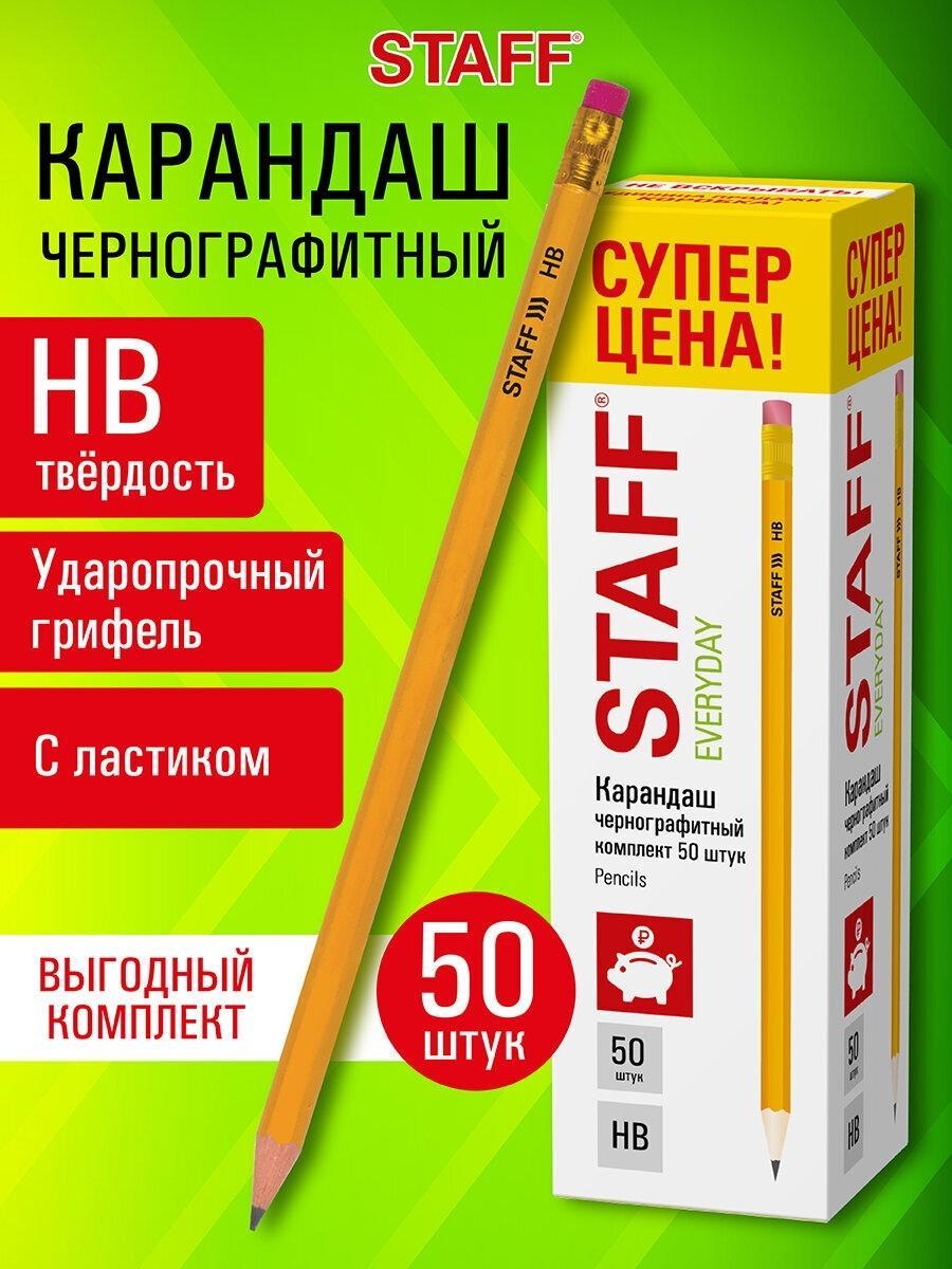 https://img.mvideo.ru/Big/82148d72-42d2-48a9-a16d-5e20c5ee0a91.jpg